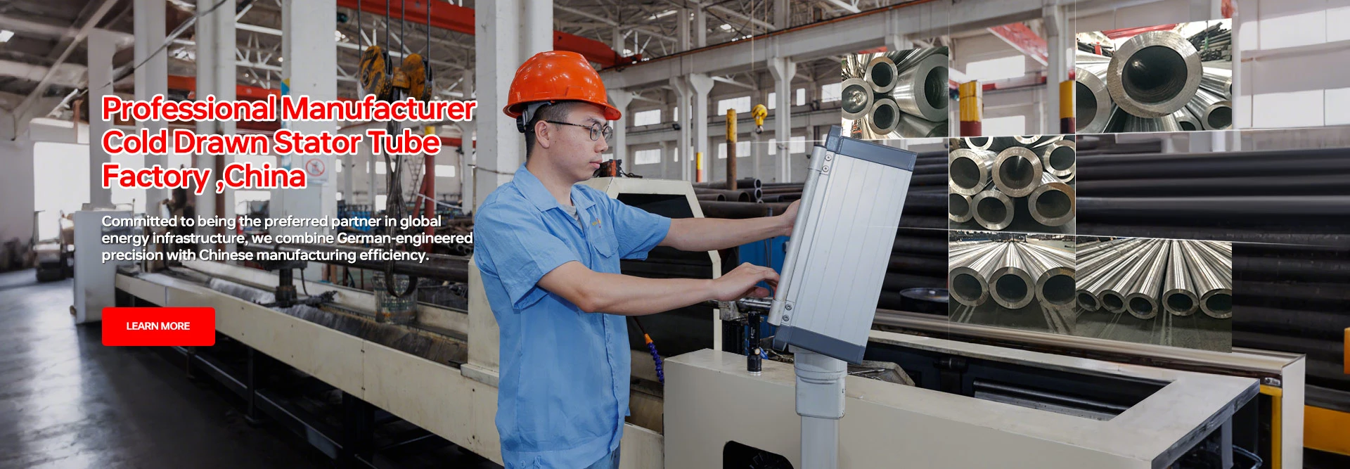 Professional Manufacturer Cold Drawn Stator Tube Factory ,China