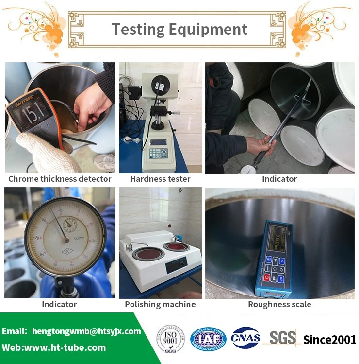 productcate-740-749 productcate-740-749