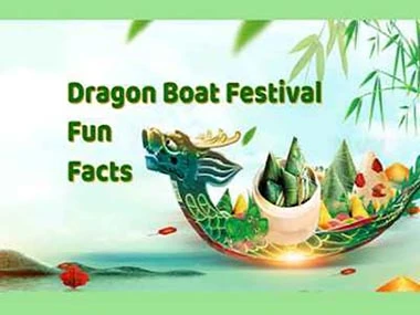 Hengtong Wish You A Happy Dragon Boat Festival