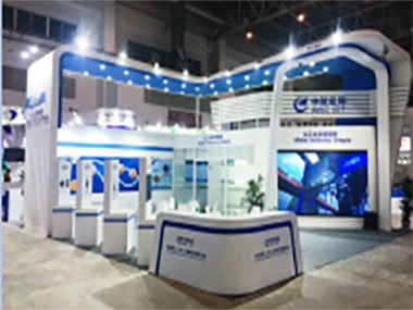 Xinjiang Petroleum And Chemical Industry Expo