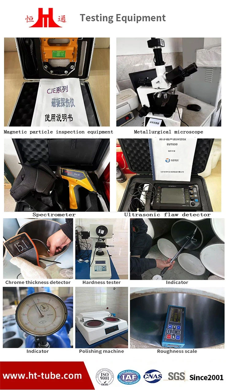 testing equipment