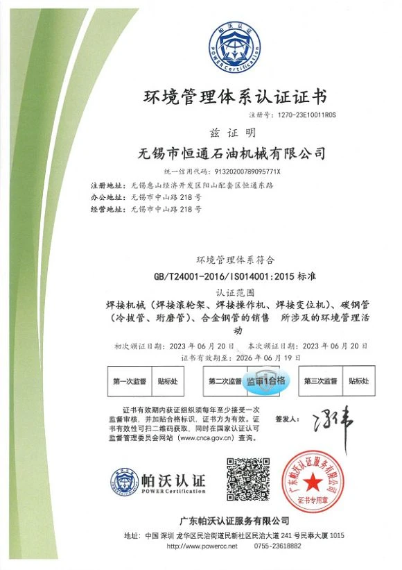 page-580-821