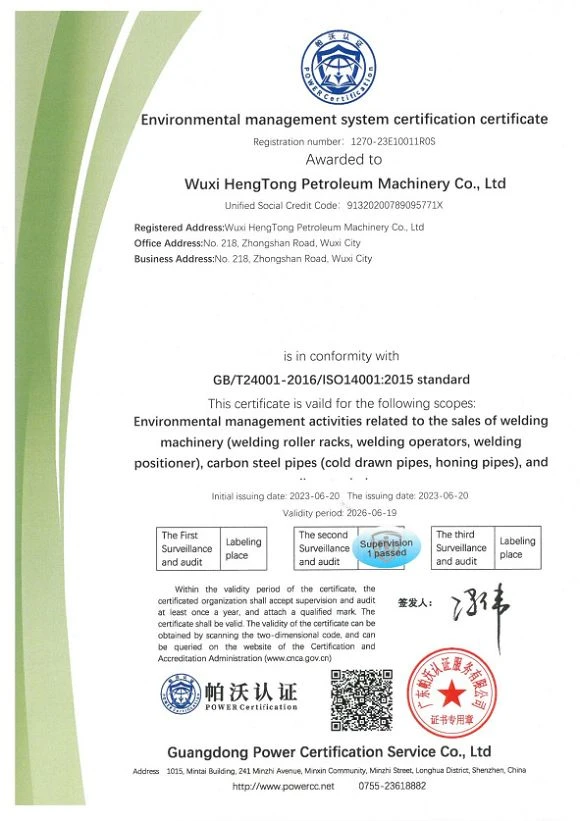 page-580-821