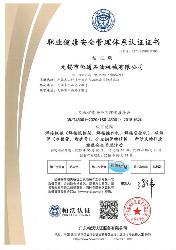 page-580-821