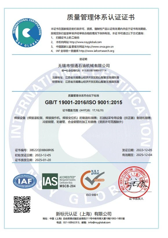 page-580-821
