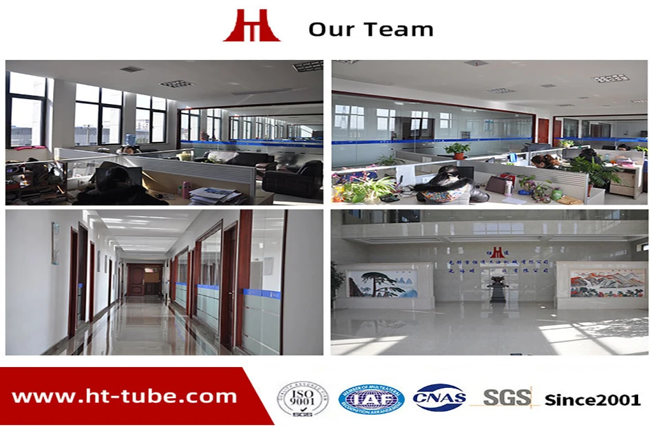 Hengtong Team