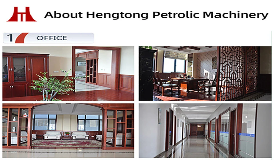 HENGTONG-PETROLIC-MACHINERY