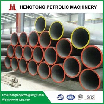 25CrMo4 Seamless Gas Cylinder Tube