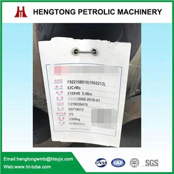 42CrMo Seamless Cold Drawn Tube
