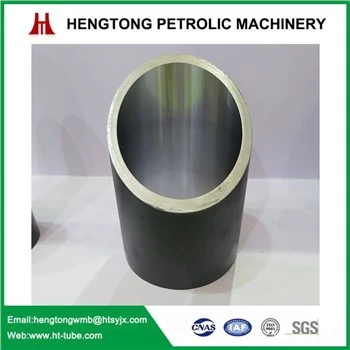 Cold Drawn Honed Tube
